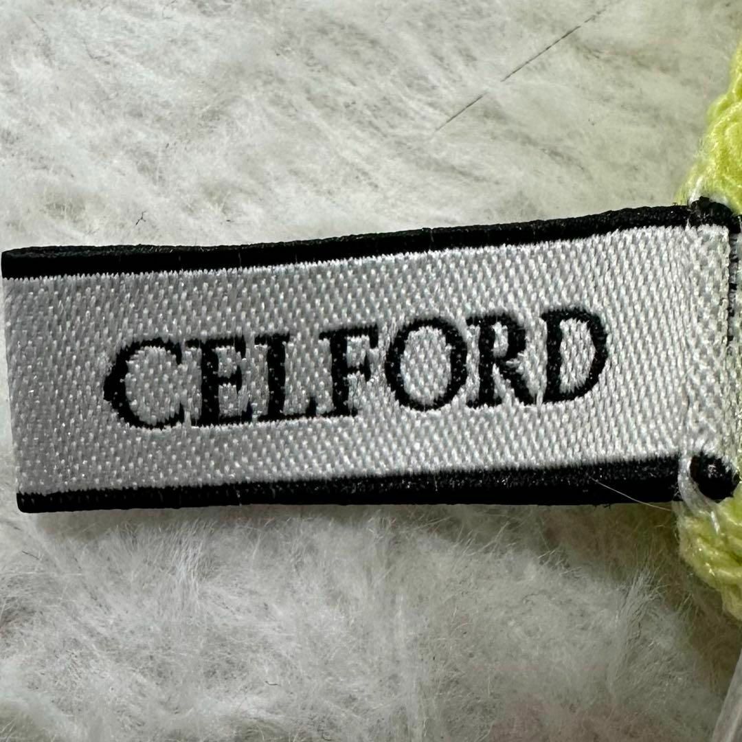 CELFORD(セルフォード)のセルフォード✨希少カラー キャミソール付ロングワンピース イエロー 38サイズ レディースのワンピース(ロングワンピース/マキシワンピース)の商品写真