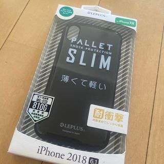 iPhone XR ケース(iPhoneケース)