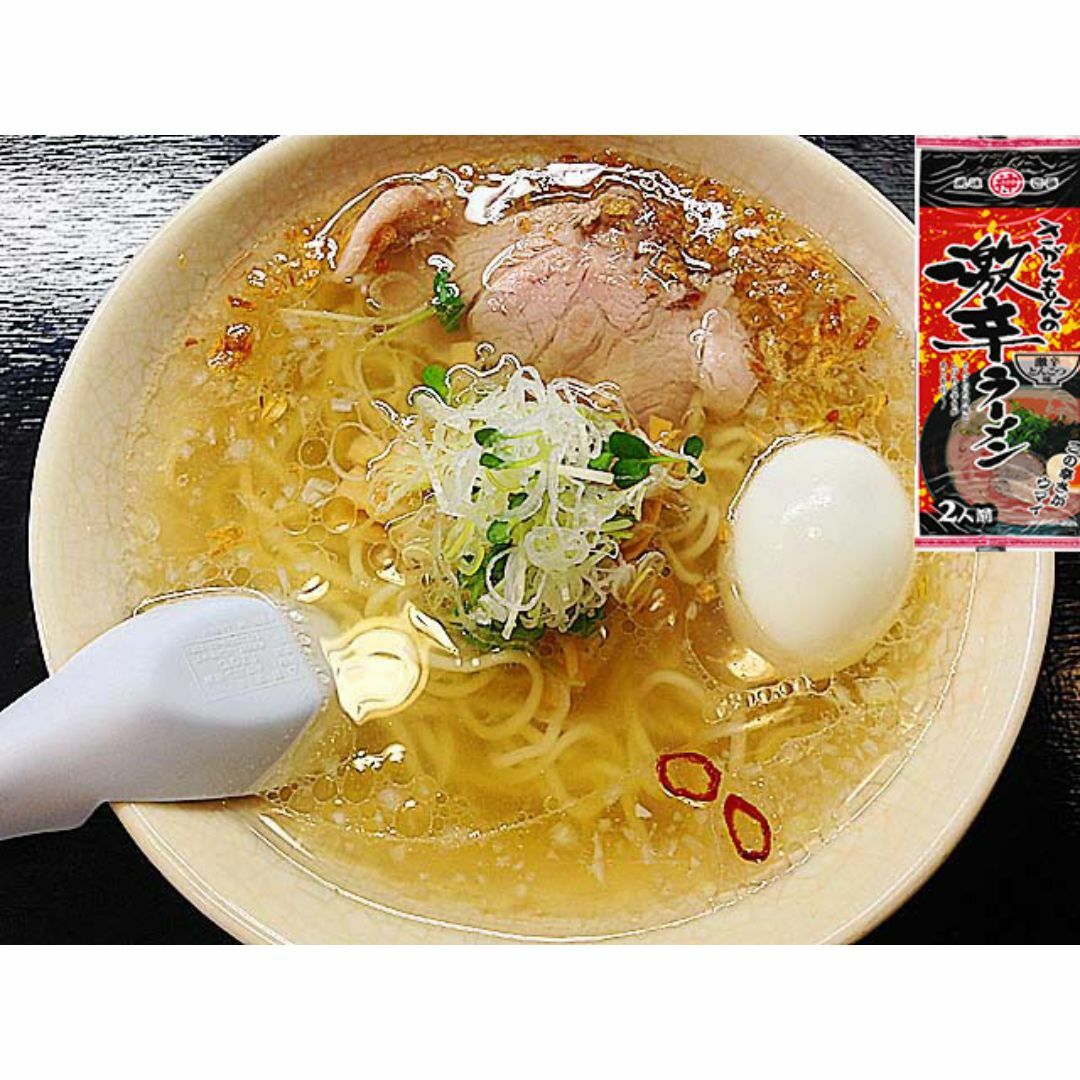 人気ラーメンセット　九州博多　激辛タカナピリ辛3種　豚骨ラーメンセット 食品/飲料/酒の食品(麺類)の商品写真