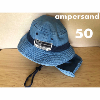 ampersand - 匿名配送　ampersand【アンパサンド】子供　帽子　アウトドアハット