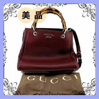 Gucci - グッチ 336032 レザー バンブー 2WAY ハンド バッグ パープル