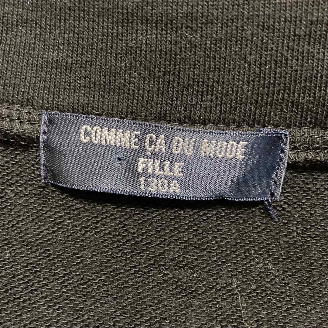 COMME CA DU MODE(コムサデモード)の【COMME CA DU MODE／コムサデモード】ブルゾン 130 美品 キッズ/ベビー/マタニティのキッズ服女の子用(90cm~)(カーディガン)の商品写真