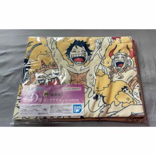 ワンピース(ONE PIECE)のONEPIECE 一番くじ 新たな夜明け(タオル)