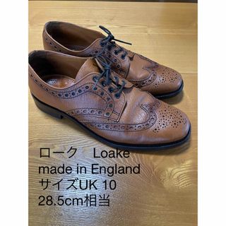 Loake - 早い者勝ち　ローク　Loake ウイングチップ　made in England