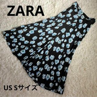 ザラ(ZARA)の美品　ZARA ザラ　ロングスカート　スカート　花柄　黒　人気　US　Sサイズ(ロングスカート)