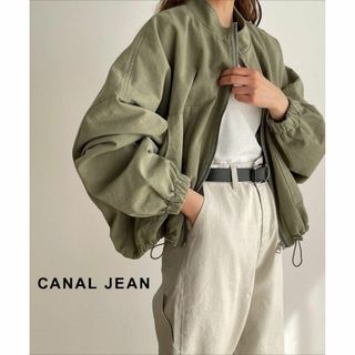 キャナルジーン(CANAL JEAN)のEl mar コットンスタンドカラーブルゾン エルマール(ブルゾン)