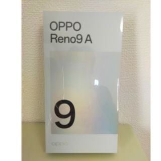 OPPO - OPPO　Reno9 A   128GB ムーンホワイト ワイモバイル