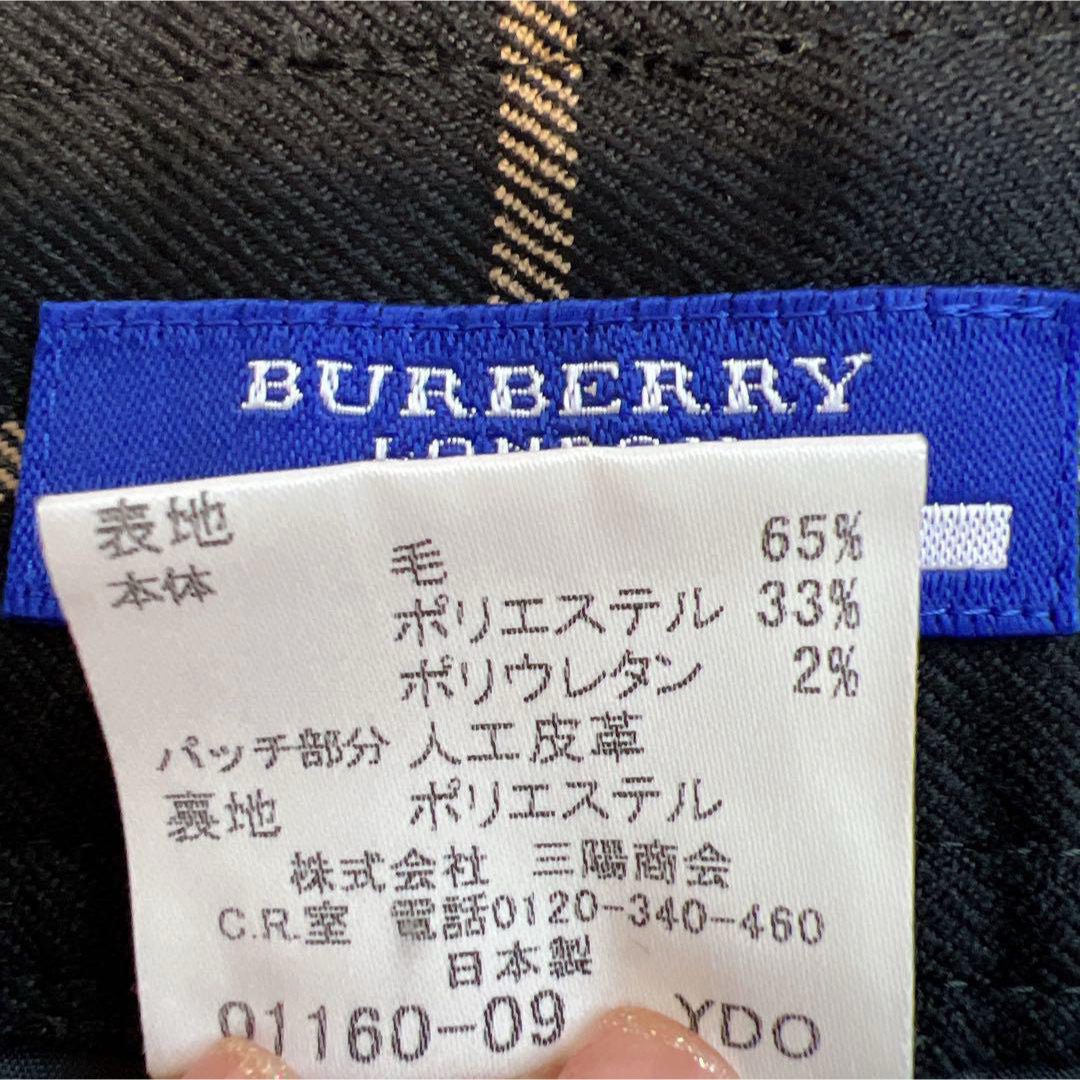 BURBERRY(バーバリー)の最終値下げBURBERRY BLUE LABEL チェック柄 ショートパンツ レディースのパンツ(ショートパンツ)の商品写真