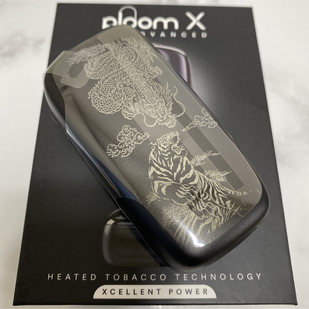 PloomTECH(プルームテック)の龍 虎 デザイン レーザー加工 プルームエックス アドバンスド Ploom X メンズのファッション小物(タバコグッズ)の商品写真