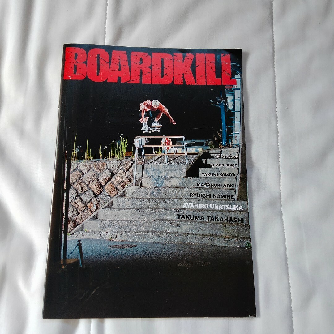 BOARDKILL　ボードキル　#38 skateboard magazine エンタメ/ホビーの雑誌(趣味/スポーツ)の商品写真