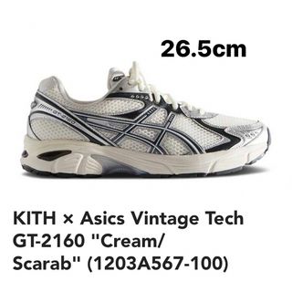 キス(KITH)のKITH × Asics Vintage Tech GT-2160(スニーカー)