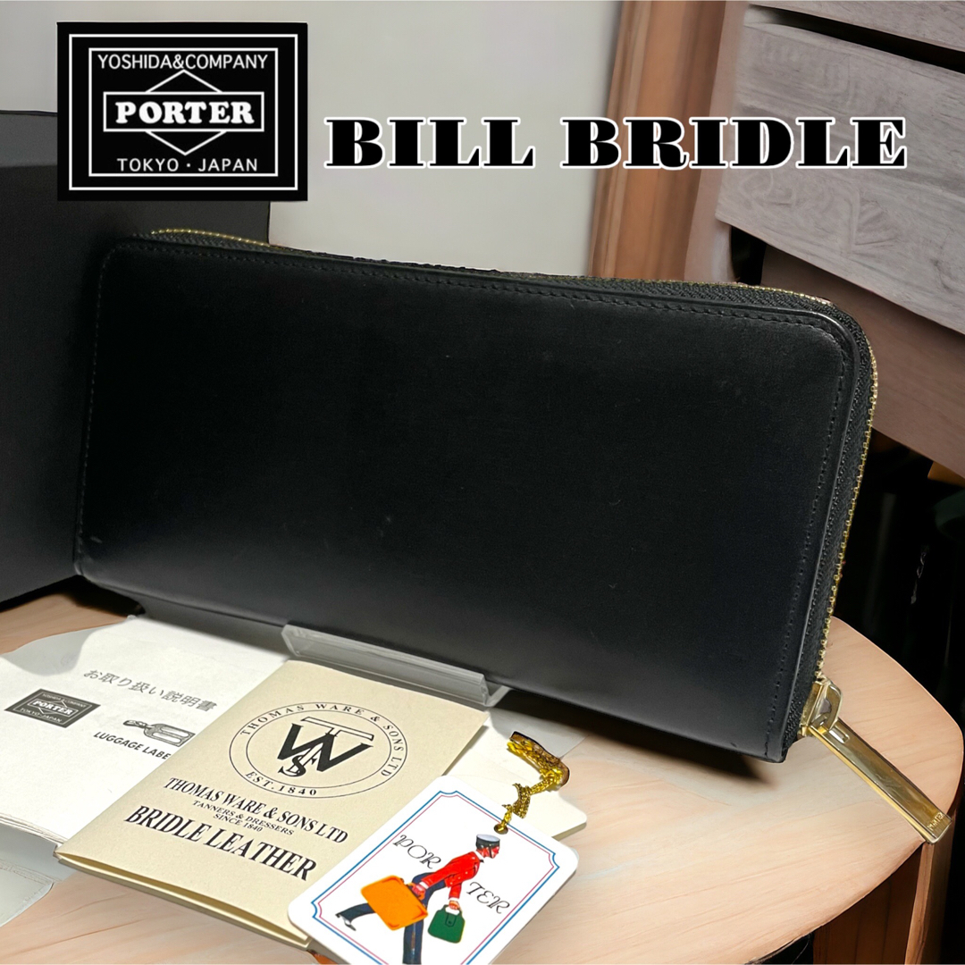 PORTER(ポーター)の【箱付き】PORTER BILL BRIDLE LONG WALLET メンズのファッション小物(長財布)の商品写真