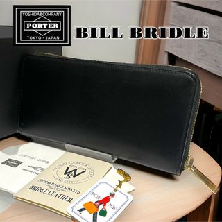 ポーター(PORTER)の【箱付き】PORTER BILL BRIDLE LONG WALLET(長財布)