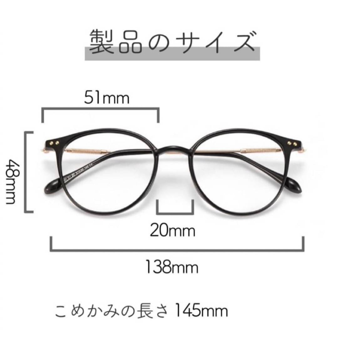 近視メガネ  度入り おしゃれ 近眼   メガネ ブラック　黒色 －2.5 レディースのファッション小物(サングラス/メガネ)の商品写真