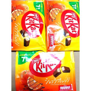 ネスレ(Nestle)の菓子　詰め合わせ　ネスレ　キットカット　ショコラオレンジ　チョコレート(菓子/デザート)