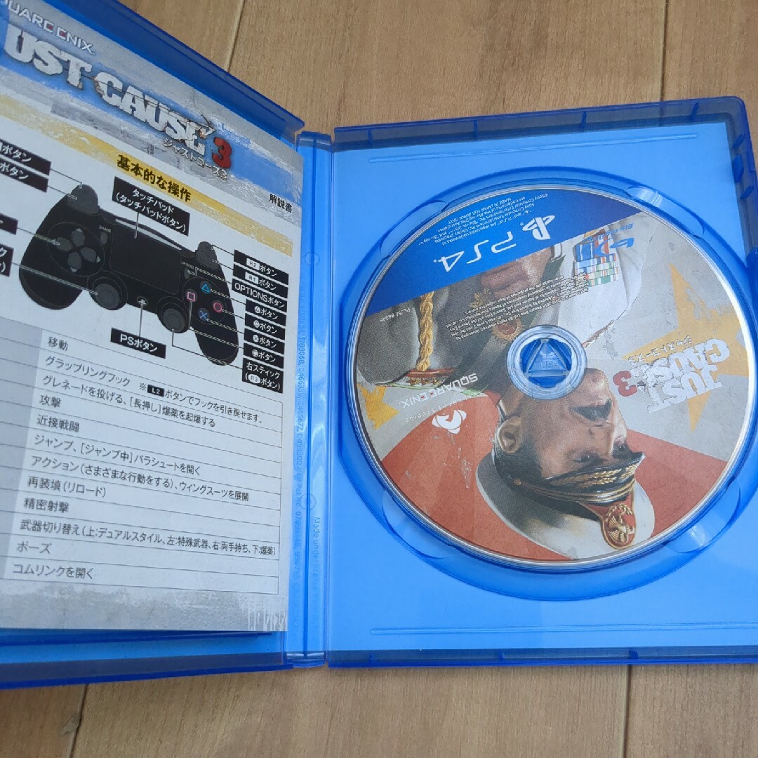 PlayStation4(プレイステーション4)のジャストコーズ3 エンタメ/ホビーのゲームソフト/ゲーム機本体(家庭用ゲームソフト)の商品写真
