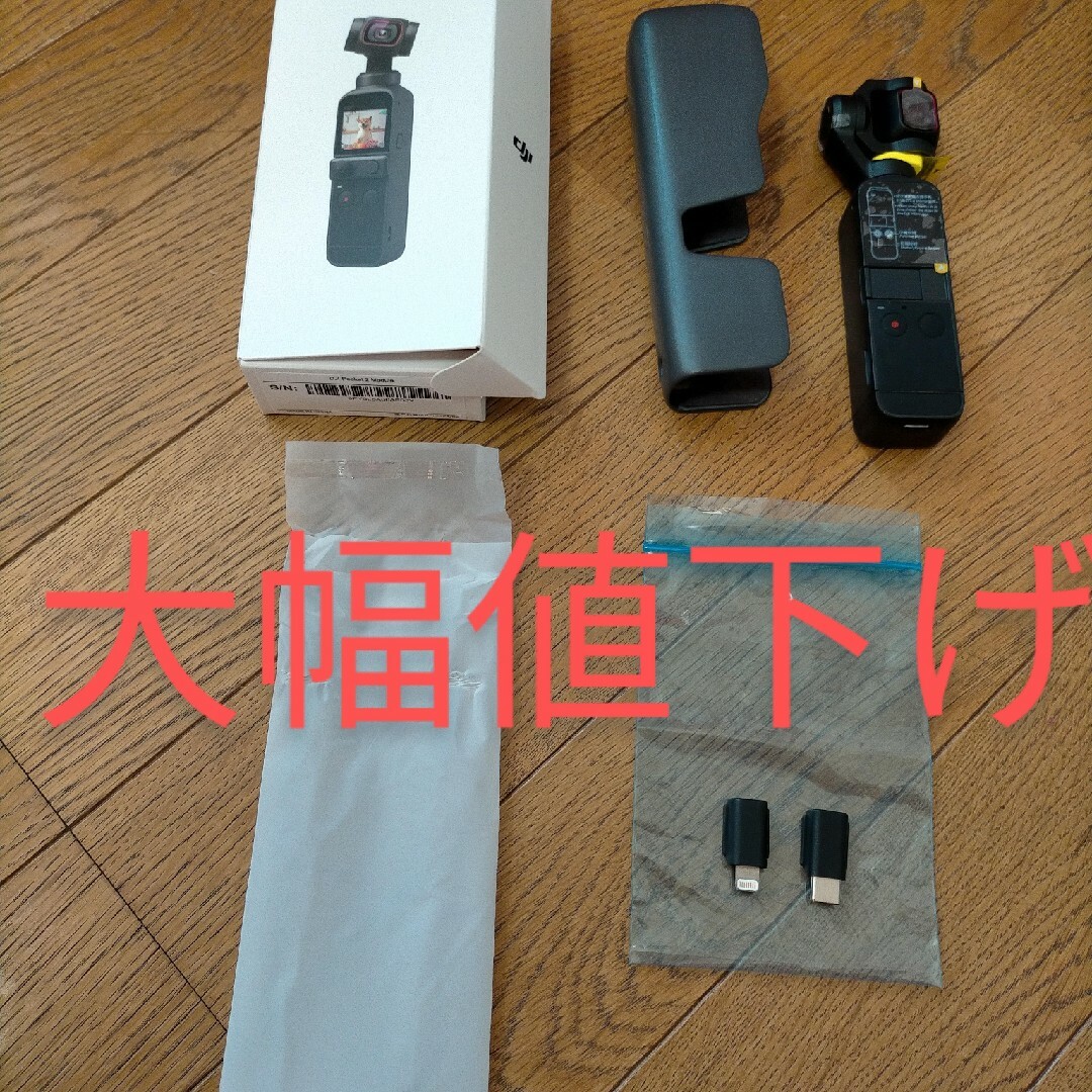 アクションカメラ スマホ/家電/カメラのカメラ(コンパクトデジタルカメラ)の商品写真