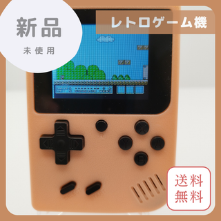 【新品未使用】レトロゲーム機✨ピンク(その他)