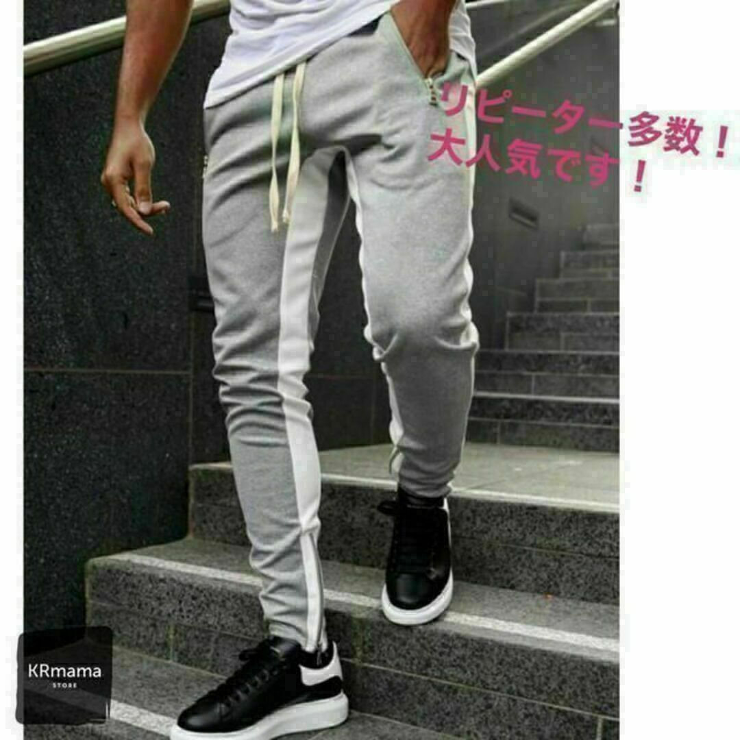 【大好評❗️】→ ジョガーパンツ L ブラック グレー スキニー スウェット メンズのパンツ(その他)の商品写真