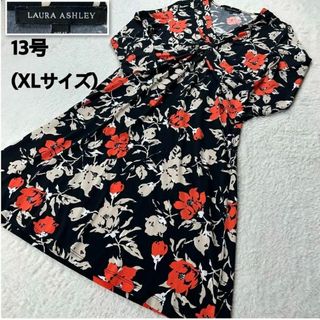 LAURA ASHLEY - ローラアシュレイ✨鮮やかフラワープリントワンピース 13号(XLサイズ)