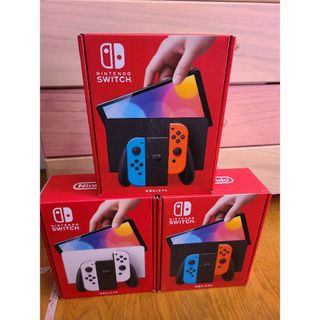 Nintendo Switch　有機el　３台(家庭用ゲーム機本体)