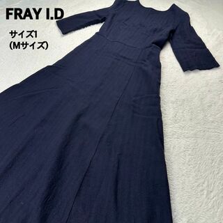 フレイアイディー(FRAY I.D)のフレイアイディー✨バックリボンロングワンピース リネン混 ネイビー サイズ1(ロングワンピース/マキシワンピース)