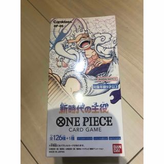 ONE PIECE - ONE PIECE カードゲーム 新時代の主役 OP-05 テープ付き