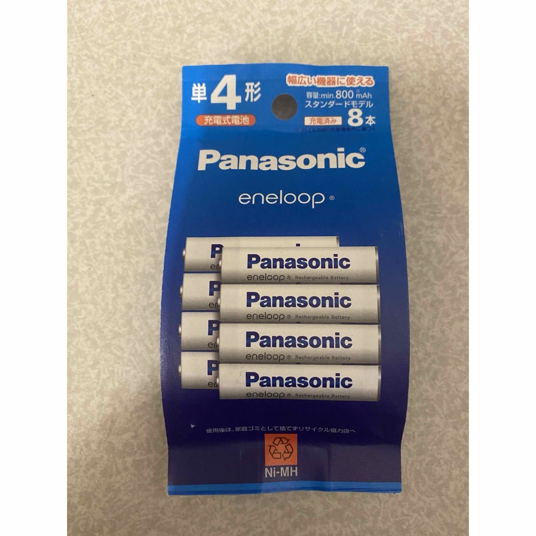 Panasonic(パナソニック)のパナソニック エネループ単4形8本 BK-4MCDK/8H BK-4MCD/8H スマホ/家電/カメラの生活家電(その他)の商品写真