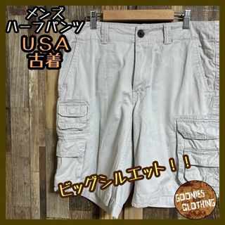 アリゾナ ジーンズ ハーフ カーゴパンツ グレージュ XL アメカジ USA古着(ショートパンツ)