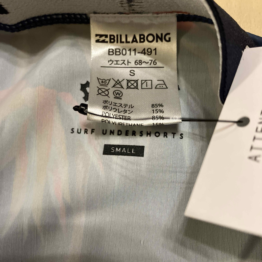 billabong(ビラボン)のビラボン　billabong インナーショーツ　サーフアンダーショーツ メンズの水着/浴衣(水着)の商品写真