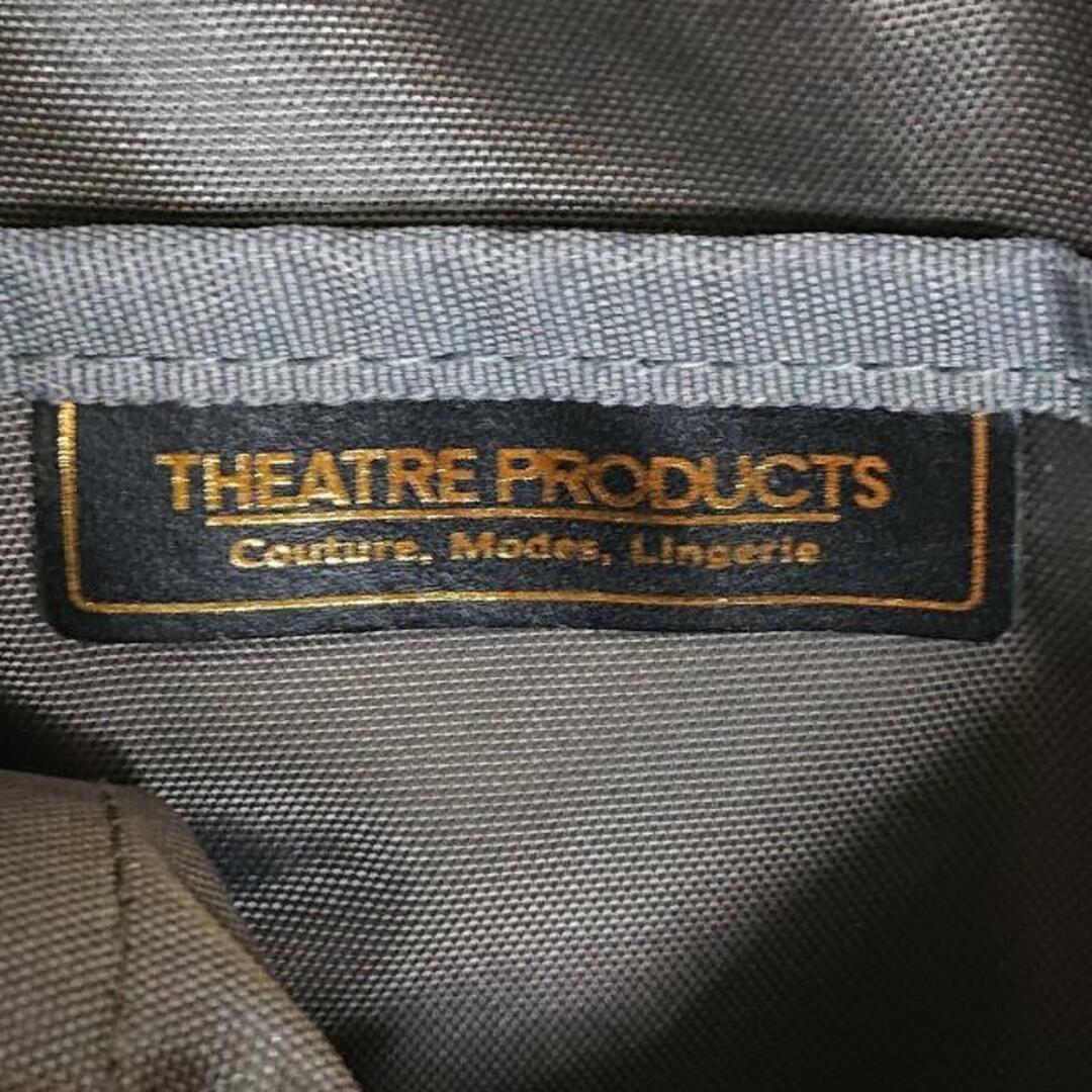 THEATRE PRODUCTS(シアタープロダクツ)のTHEATRE PRODUCTS(シアタープロダクツ) トートバッグ - ダークグレー×アイボリー×マルチ ナイロン レディースのバッグ(トートバッグ)の商品写真