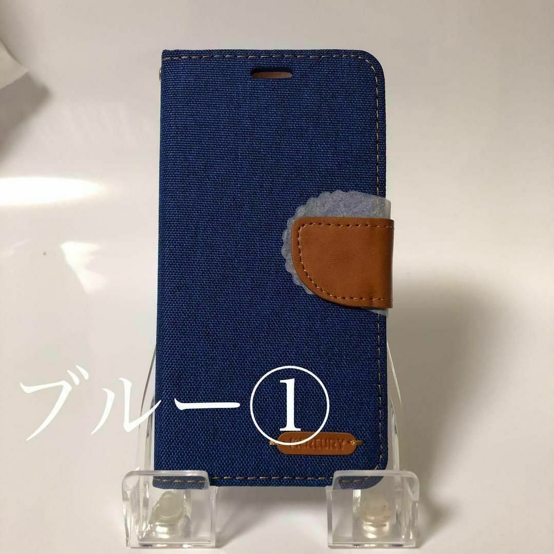 Phone13手帳型デニムケース　SALE中♪ スマホ/家電/カメラのスマホアクセサリー(iPhoneケース)の商品写真