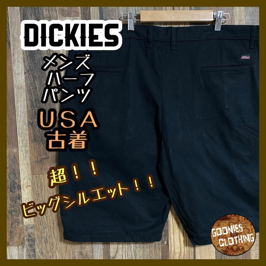 Dickies(ディッキーズ)のディッキーズ メンズ ハーフ ブラック 40 2XL チノ パンツ USA古着 メンズのパンツ(ショートパンツ)の商品写真