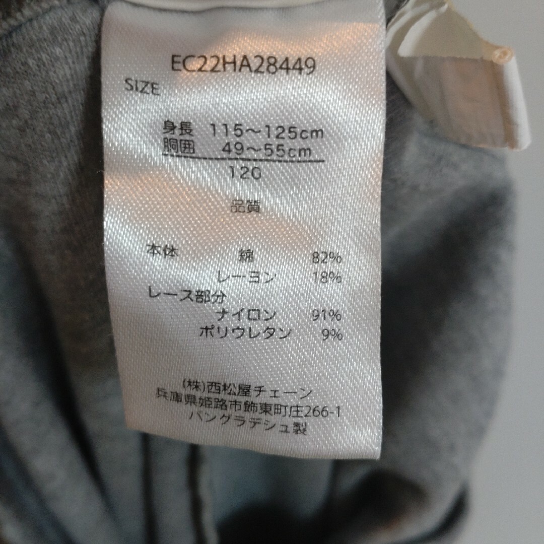 夏のセット　半袖　レギンス　トップス　お着替え　花柄　120 キッズ/ベビー/マタニティのキッズ服女の子用(90cm~)(その他)の商品写真