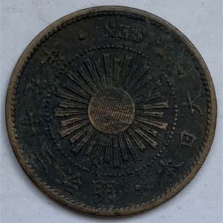 古銭　稲1銭青銅貨　一錢 明治35年　大日本 特年(貨幣)