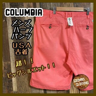 Columbia - コロンビア メンズ ハーフ ピンク 38 XL チノ パンツ USA古着 90s