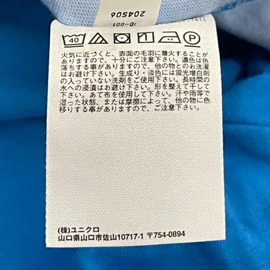 Marni(マルニ)のマルニ 半袖Tシャツ サイズL メンズ美品  - メンズのトップス(Tシャツ/カットソー(半袖/袖なし))の商品写真