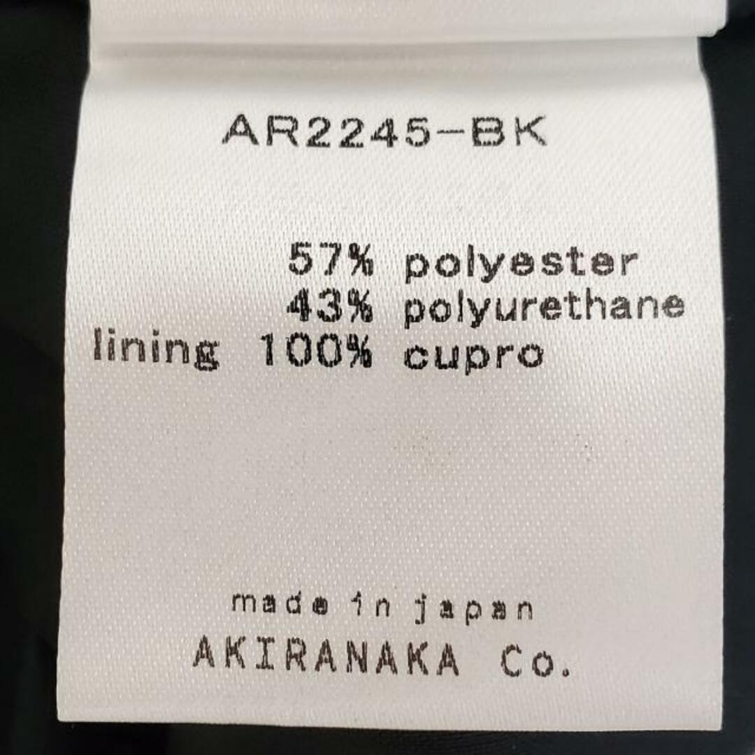 AKIRANAKA(アキラナカ)のAKIRA NAKA(アキラナカ) ロングスカート サイズ1 S レディース美品  - 黒 フェイクレザー/フリンジ レディースのスカート(ロングスカート)の商品写真