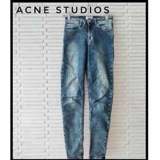 アクネストゥディオズ(Acne Studios)のAcnestudios　アクネスタジオズ　デニム　パンツ　スキニー　ズボン(デニム/ジーンズ)