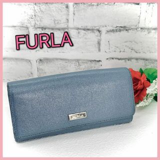 フルラ(Furla)の◆【美品】FURLA CLASSIC フルラ 長財布 ブルーグレー(財布)