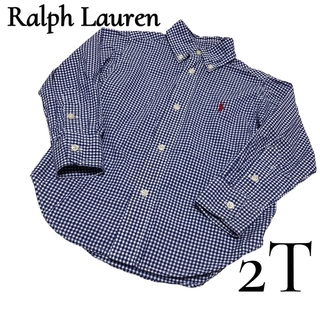 【RALPH LAUREN／ラルフローレン】長袖ボタンダウンシャツ 2T 美品