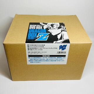 輸送箱付・美品★DRAGON BALL Z DRAGON BOX Z編 VOL2(アニメ)