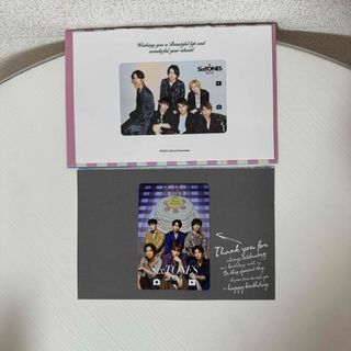 ストーンズ(SixTONES)のSixTONES バースデーカード 2枚(アイドルグッズ)