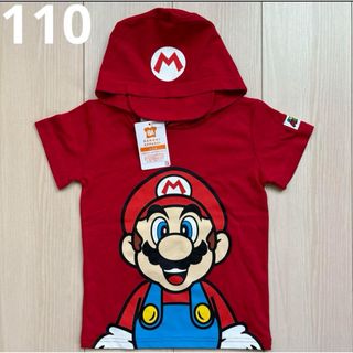 【マリオ】 なりきり キャラクター Tシャツ USJ ユニバ 110