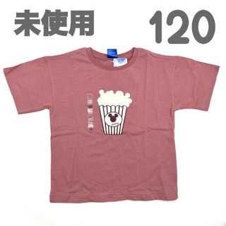 ディズニー(Disney)の新品 未使用 Disney コットン Tシャツ 120 オーバーサイズ 女の子 (Tシャツ/カットソー)