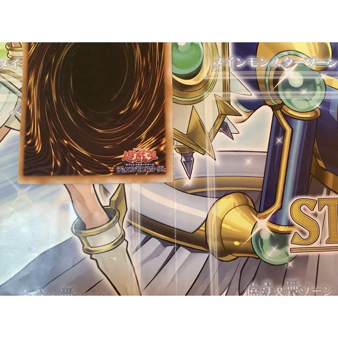 遊戯王 - 生贄封じの仮面 ウルトラレア SM-17の通販 by ※お休み4 遊戯王 - 生贄封じの仮面 ウルトラレア SM-17の通販 by ※お休み4