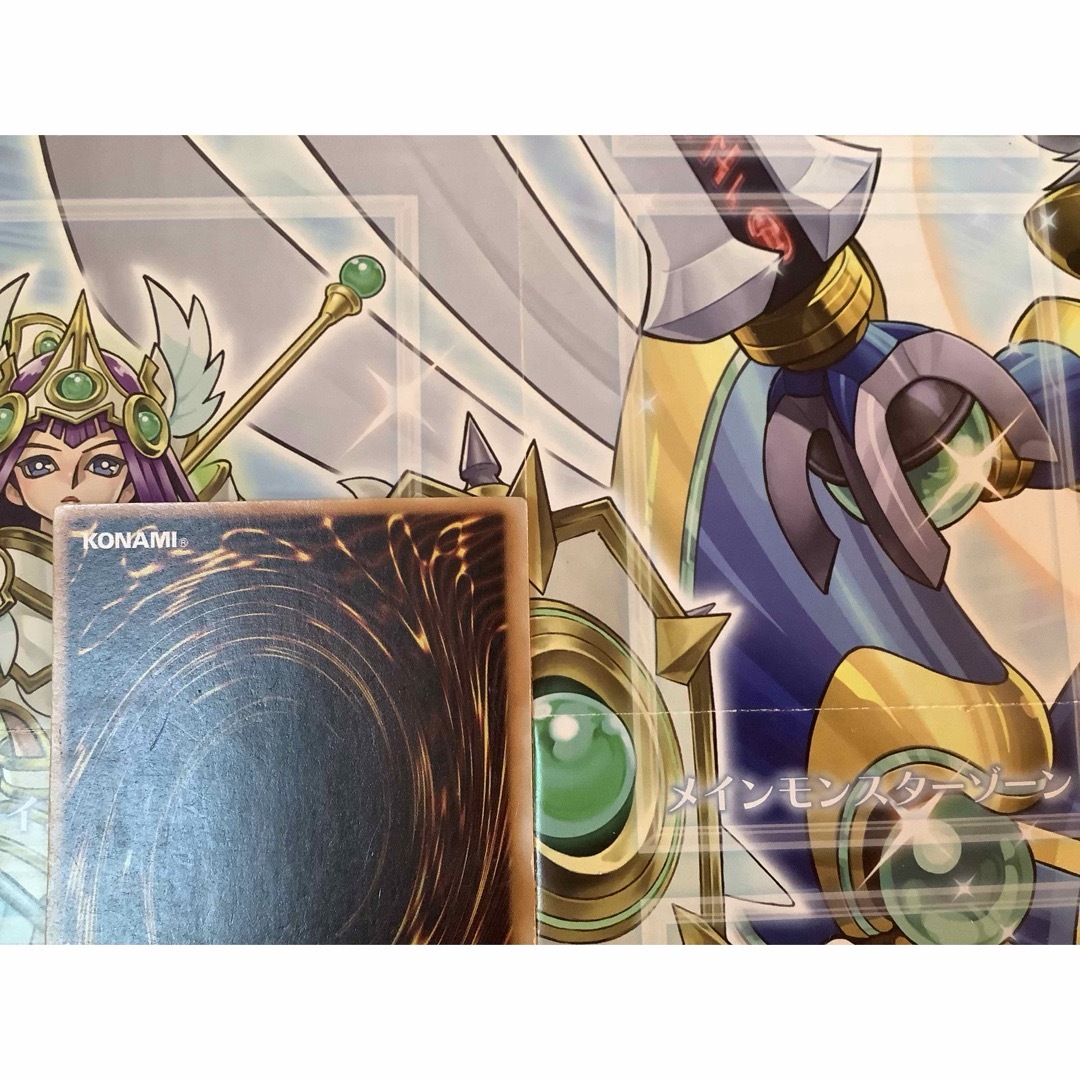 遊戯王 - 生贄封じの仮面 ウルトラレア SM-17の通販 by ※お休み4 遊戯王 - 生贄封じの仮面 ウルトラレア SM-17の通販 by ※お休み4