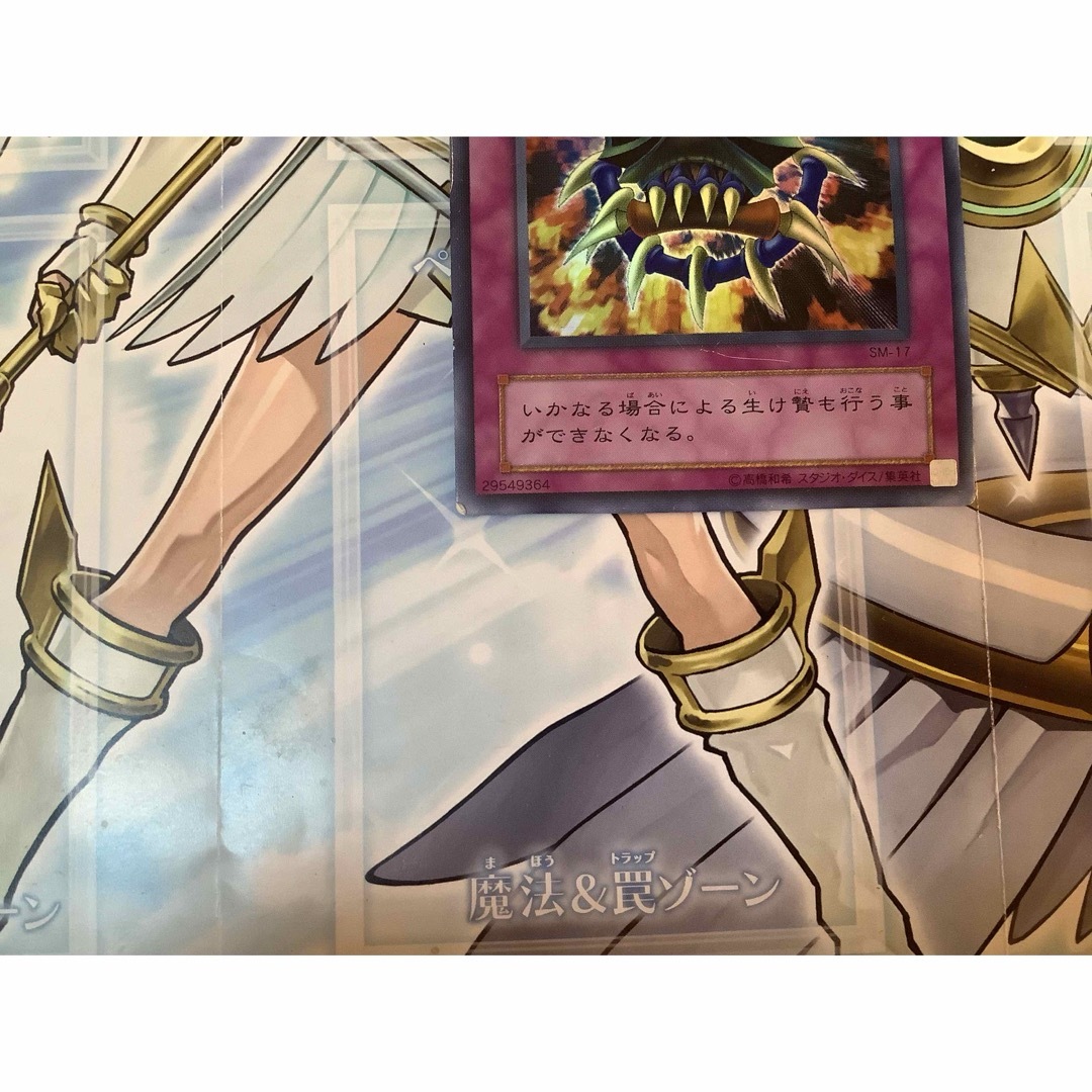 遊戯王 - 生贄封じの仮面 ウルトラレア SM-17の通販 by ※お休み4 遊戯王 - 生贄封じの仮面 ウルトラレア SM-17の通販 by ※お休み4