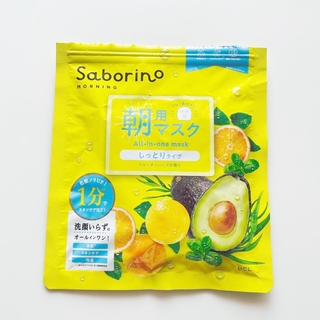 Saborino - サボリーノ　朝用マスク