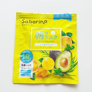 サボリーノ(Saborino)のサボリーノ　朝用マスク(パック/フェイスマスク)